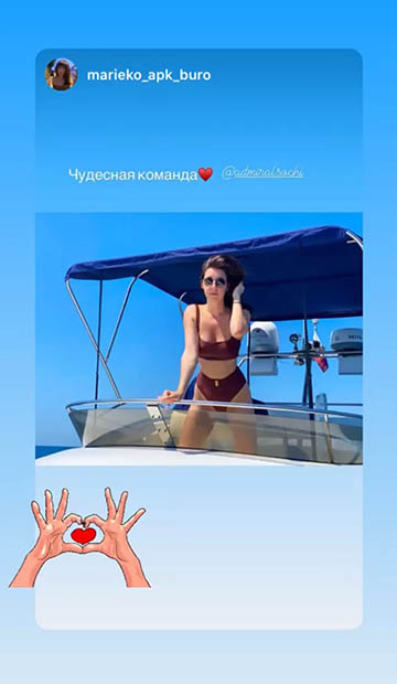 Яхта Starfisher 34 отзывы